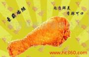 美諾基餐飲管理 用影像記錄專業，以管理鑄就卓越